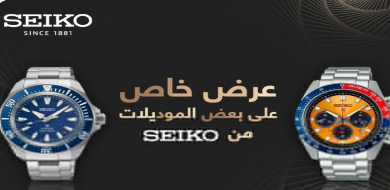 Top Slider Image 2